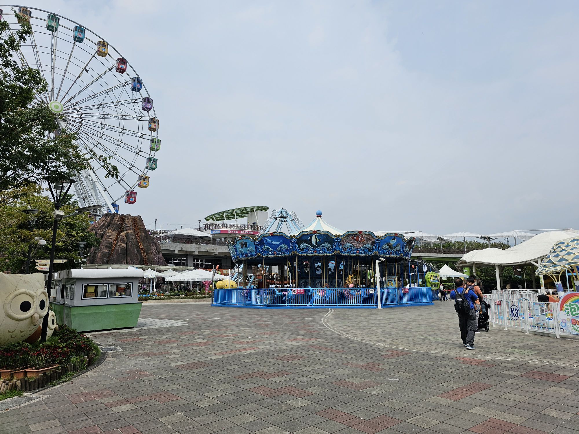 Taipei Children's Amusement Park rides