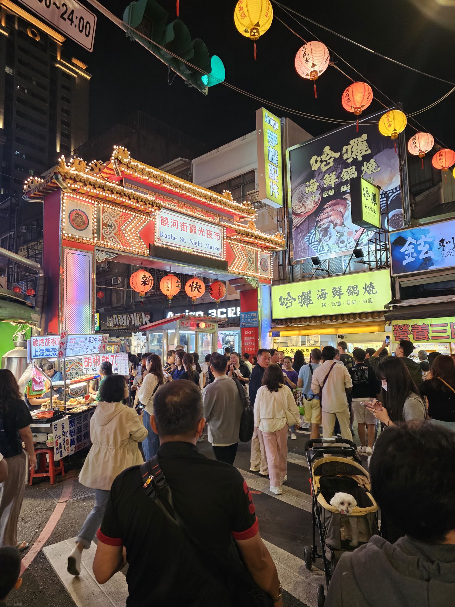 night market