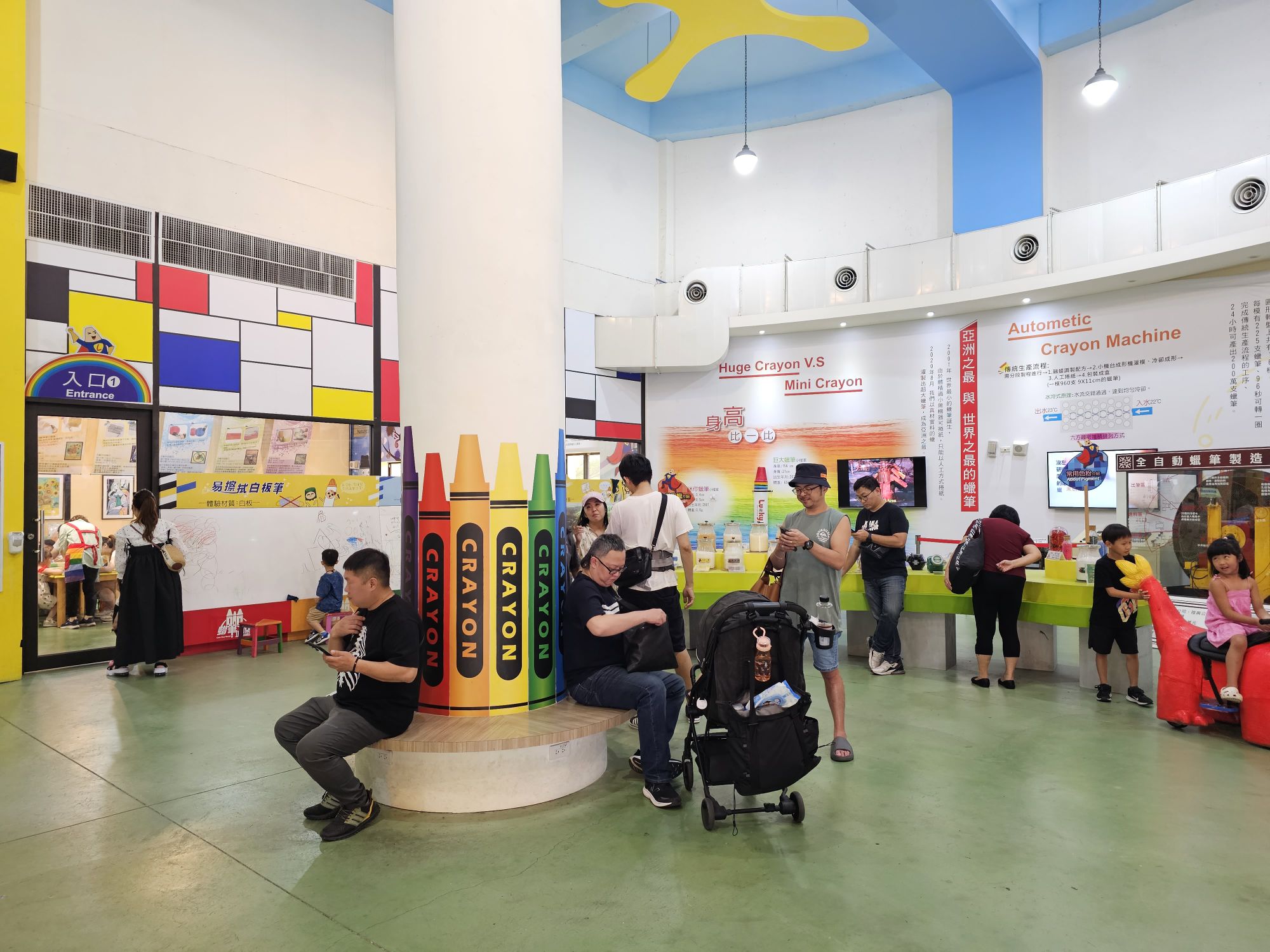 Yilan Lucky Art Crayon Factory waiting area