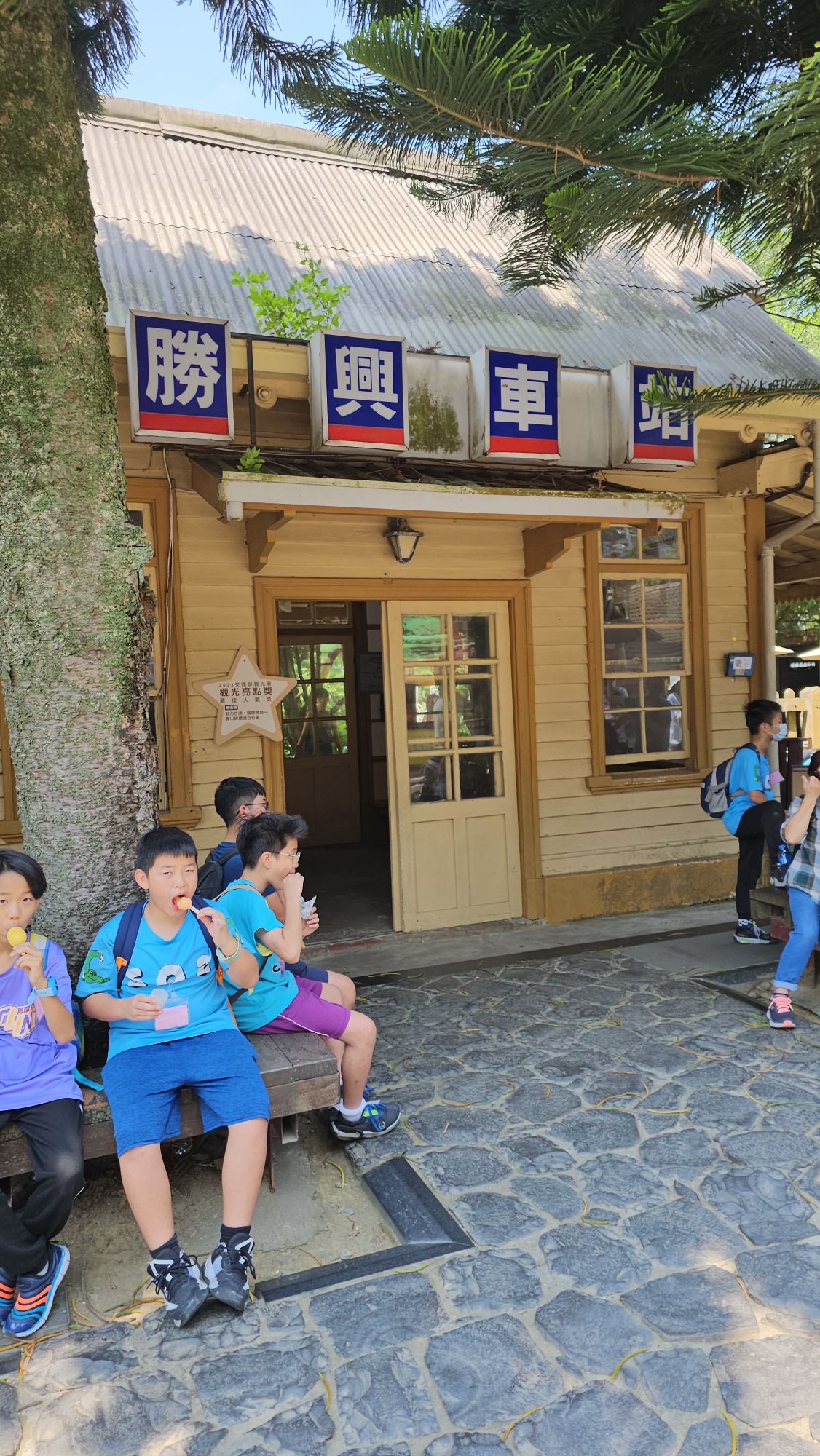 Miaoli Old Mountain shops