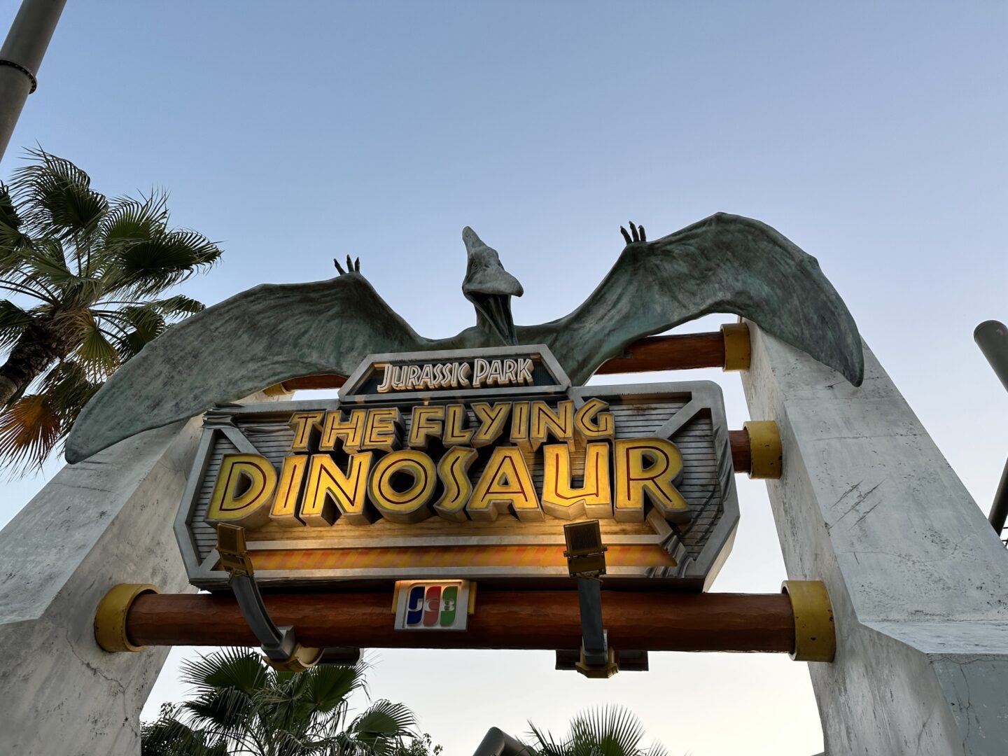 Jurassic Park flying dinosaur