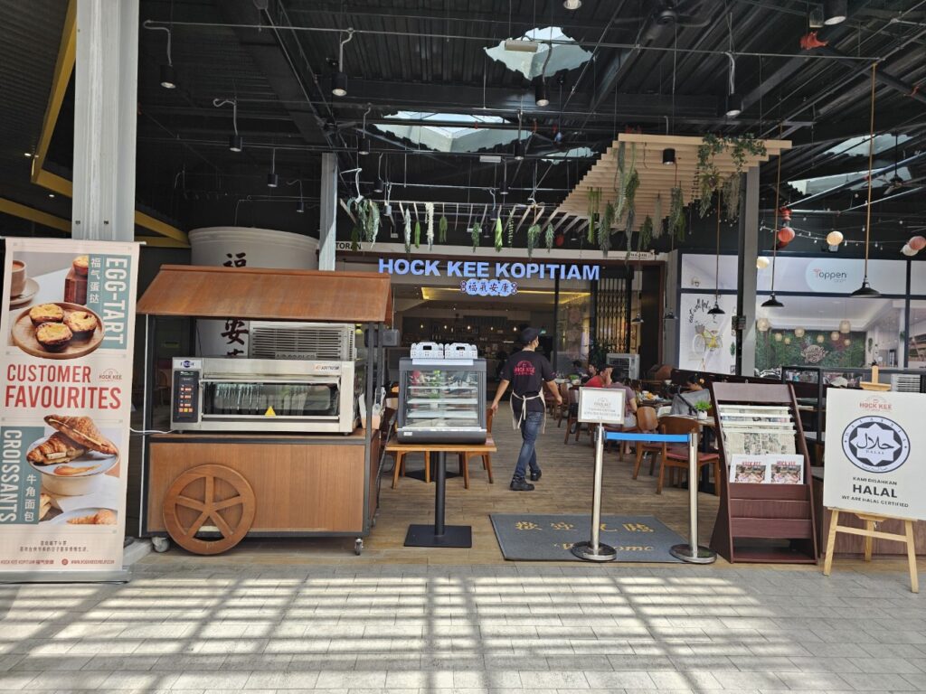 Toppen Dining