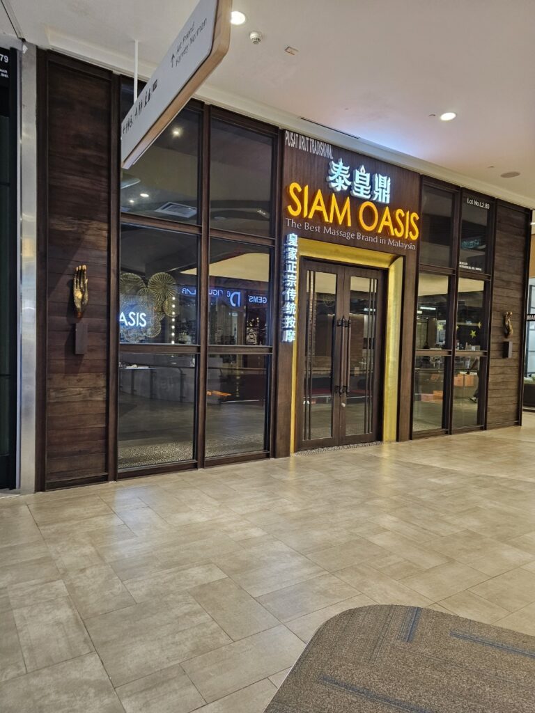 Siam Oasis at Toppen