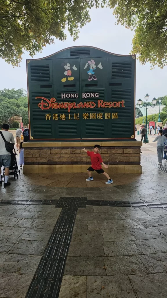 Iconic Disneyland Park Photo