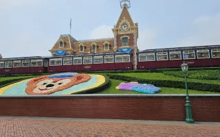 Hong Kong DIsneyland