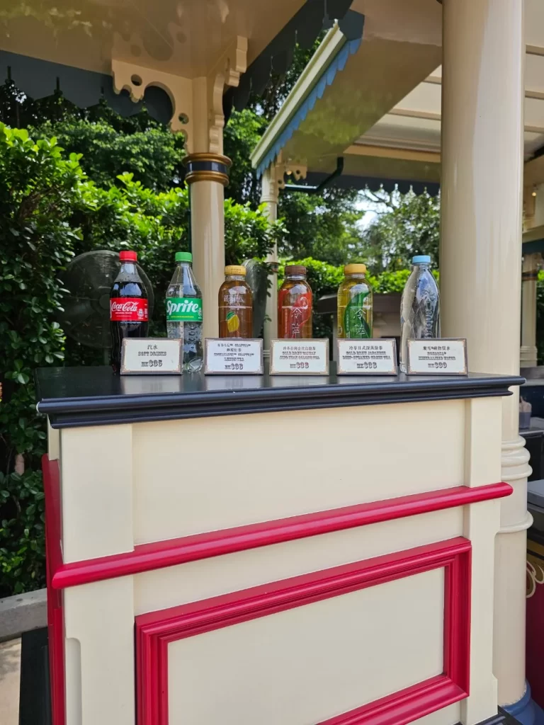cost of drinks in disneyland hongkong